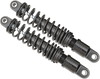DRAG SPECIALTIES SHOCKS Premium Ride-Height Adjustable Motorcycle Shocks - 12 Inch - Black C16-0162AB