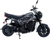 Vance & Hines Upsweep Exhaust System - Black (Part #48241)