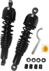DRAG SPECIALTIES SHOCKS Replacement Shock Absorbers - 12.5 Inch - Black C16-0132NUGB