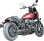 S&S Cycle 2-into-1 Qualifier Exhaust System for Indian Chief - Guardian Black (Part #550-1116)