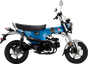 VANCE & HINES Upsweep Slip-On Muffler for Honda Dax 125, Model 48431